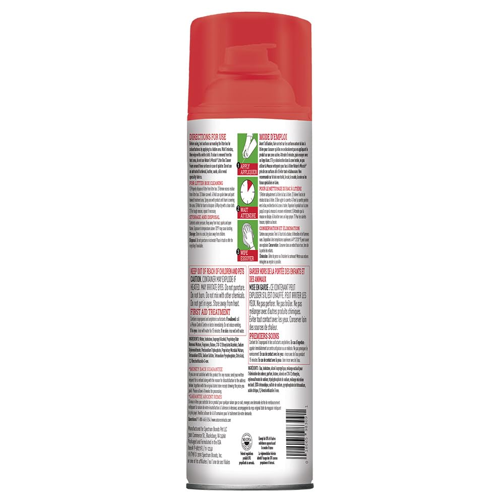 Cat Litter Box Cleaner Foam 17.5 oz 4 Pack V6511