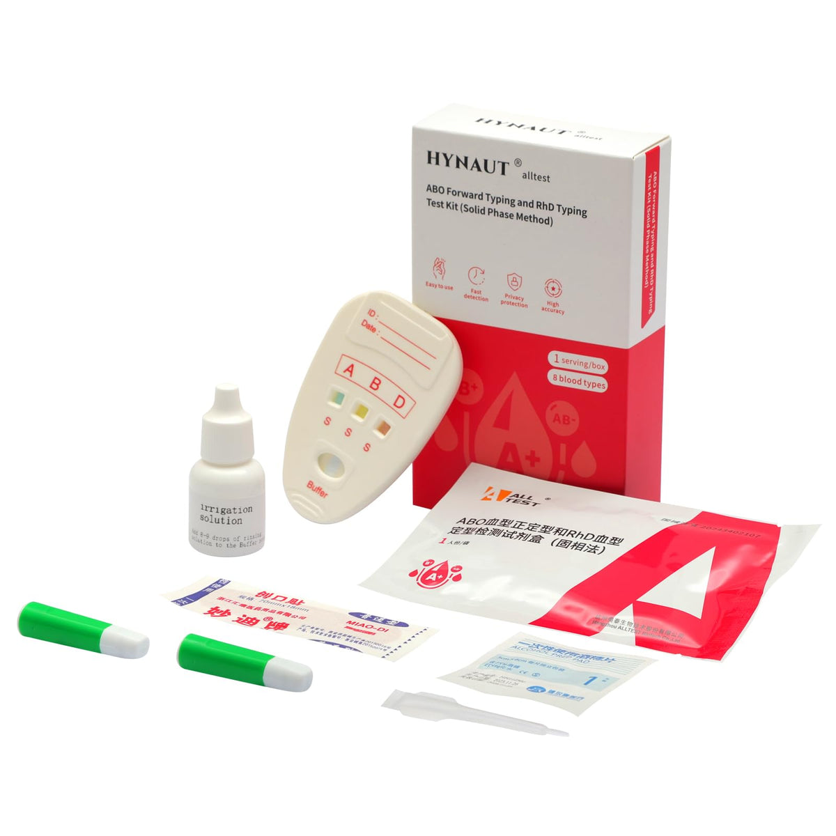 Blood Group Testing Kit 3 Test Kit M701
