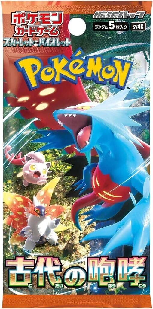 Pokemon Card Game Booster Box 30 Packs B38989