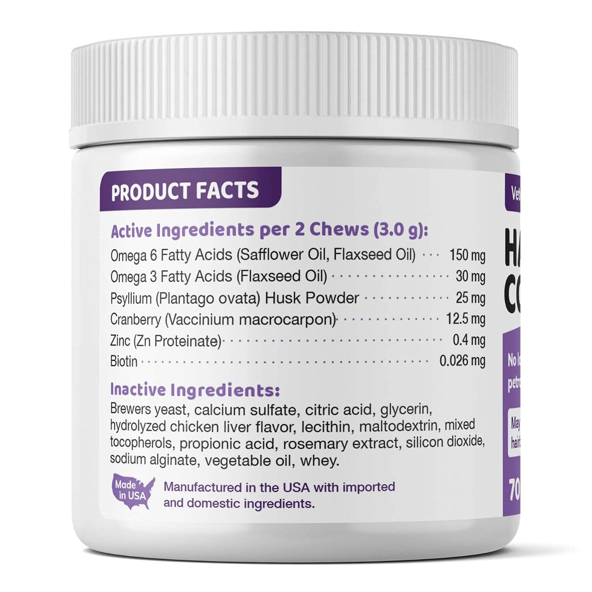 Natural Hairball Control Chews for Cats with Omega 3 6 Fatty Acids 70ct V8344