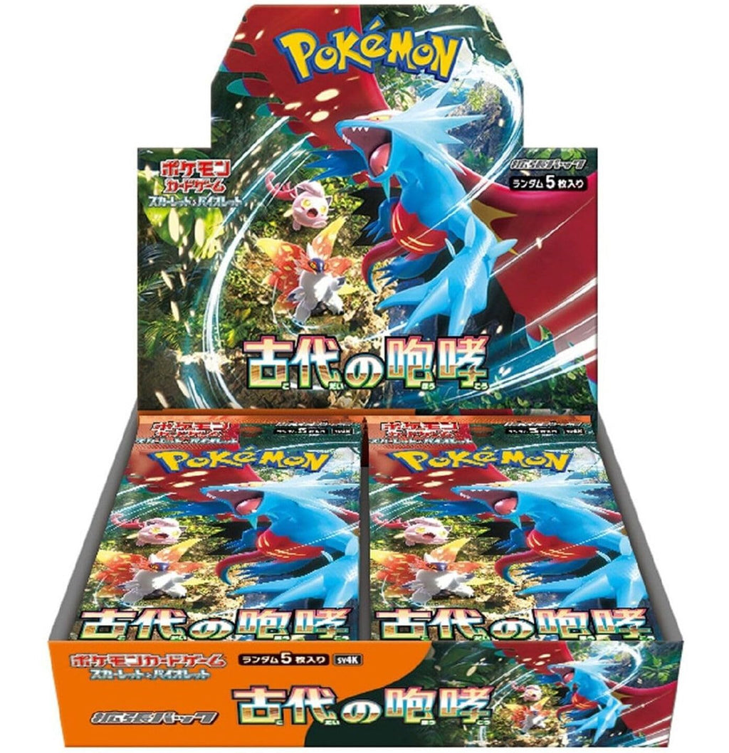 Pokemon Card Game Booster Box 30 Packs B38989