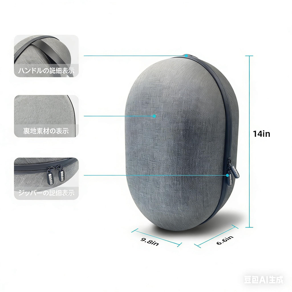 Hard Carrying Case for PlayStation VR2 Gaming Headset and Touch Controllers Y537636