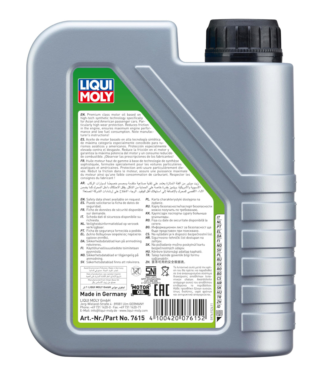 5W-30 Fully Synthetic Engine Oil 1 L Z5201